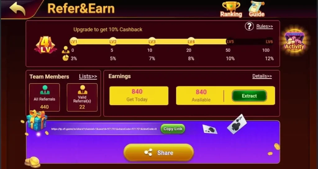 S9 Game Download APK [Latest Version] v1.3.98 For Android