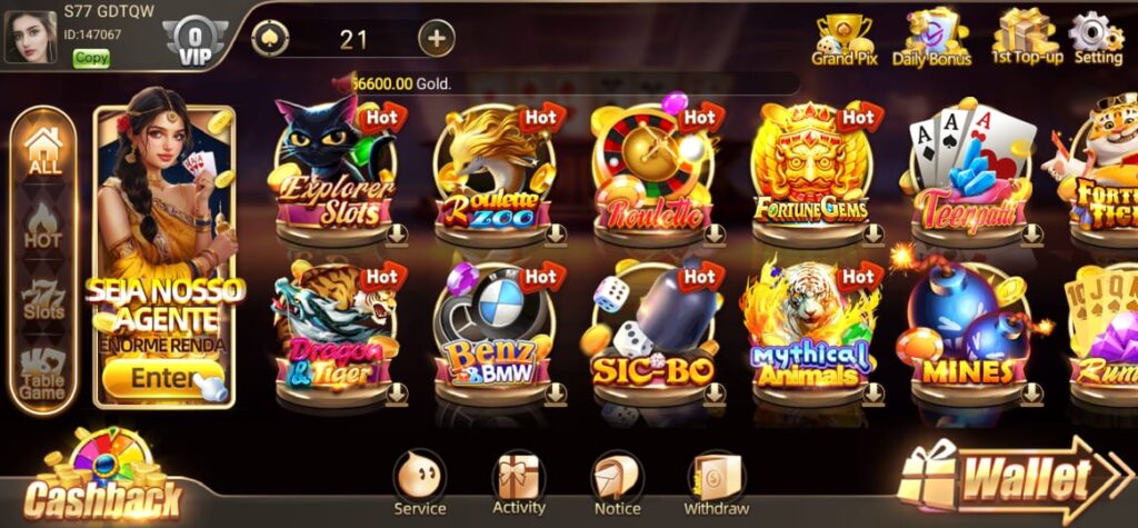 S77 Game APK [Latest Version] v1.0.0 Free Download