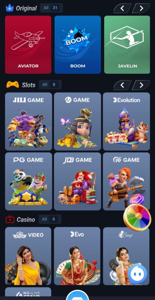 92 Jeeto Game APK - Free Download 100% Bonuses For Android 2 92 Jeeto Game