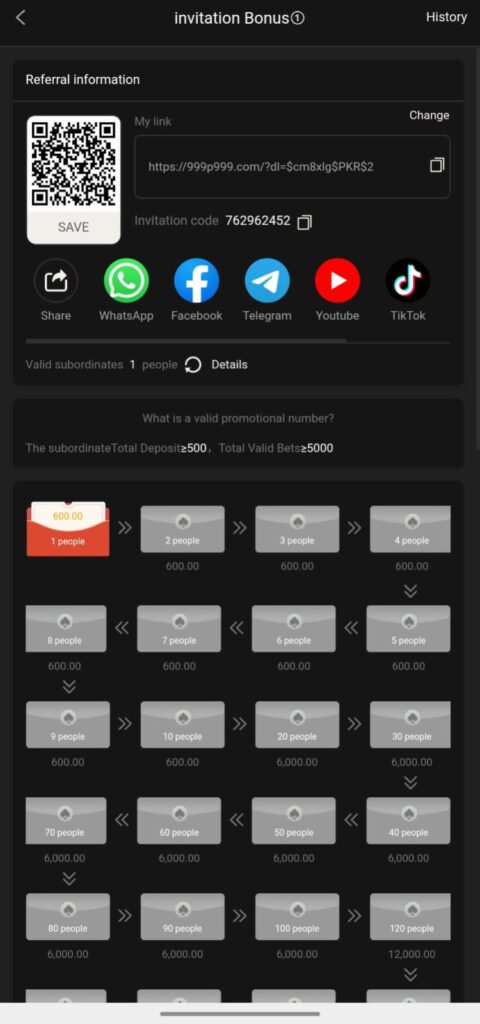 P999 Game APK