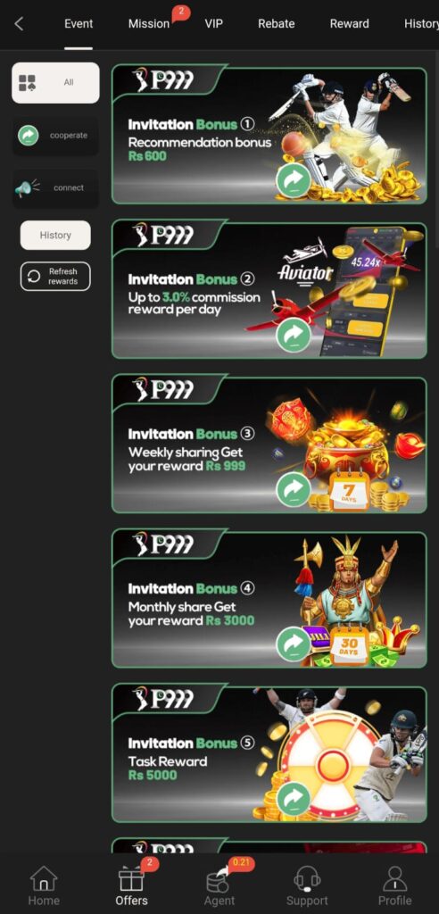 P999 Game APK
