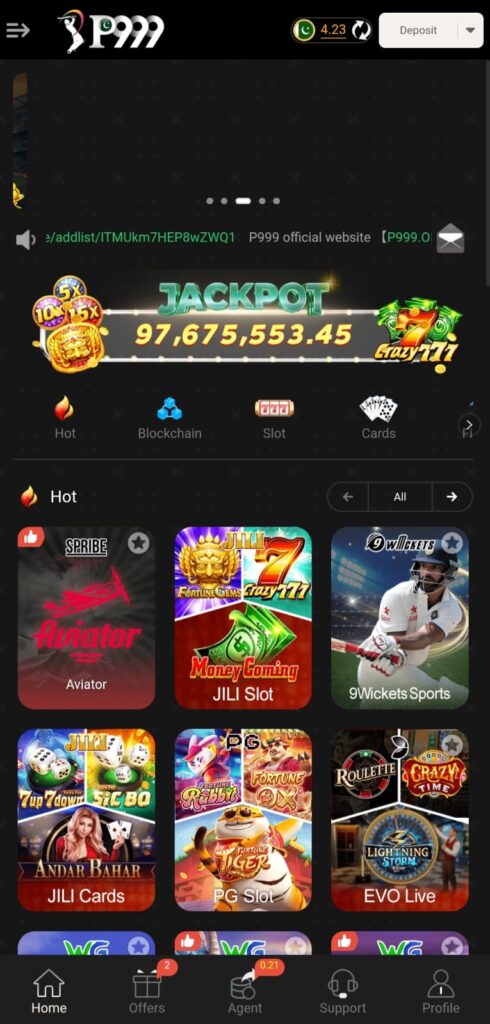 P999 Game APK