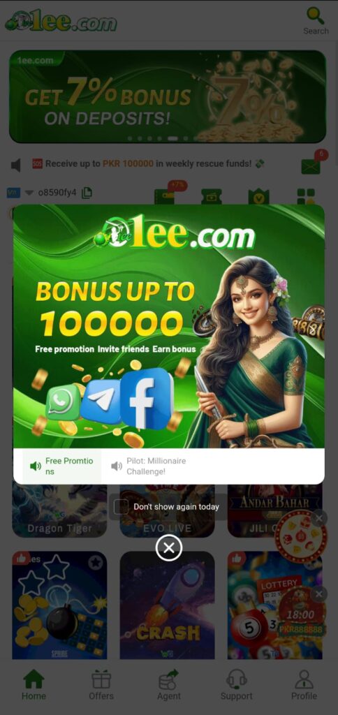 1ee Game Download - New Earning App For Android 2 1ee Game Download - New Earning App For Android