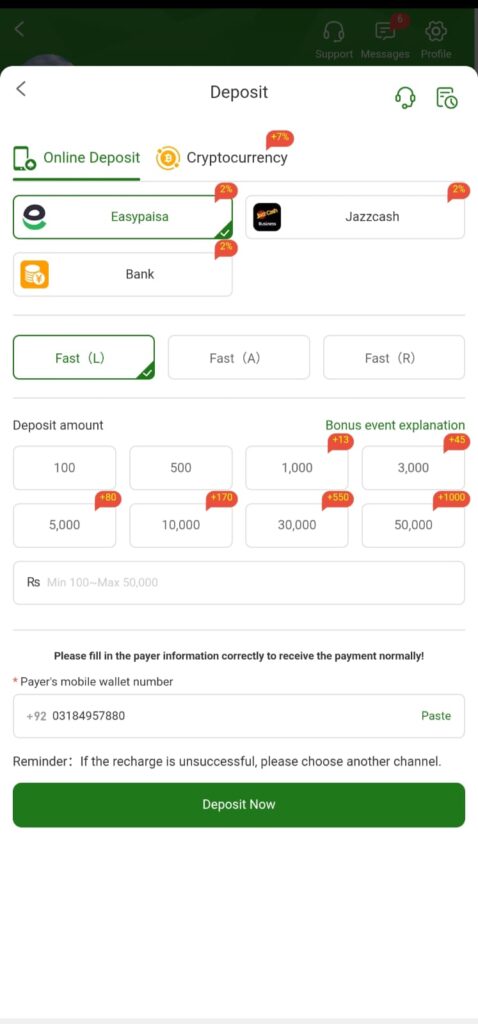 1ee Game Download - New Earning App For Android 3 1ee Game Download - New Earning App For Android