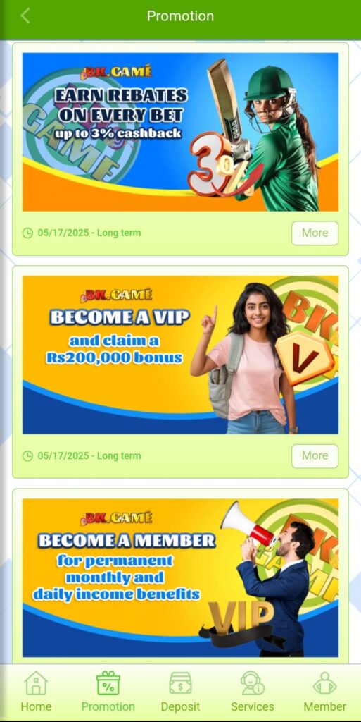 BK Game APK 100% Earning App Free Download On Android 1 BK Game APK 100% Earning App Free Download On Android