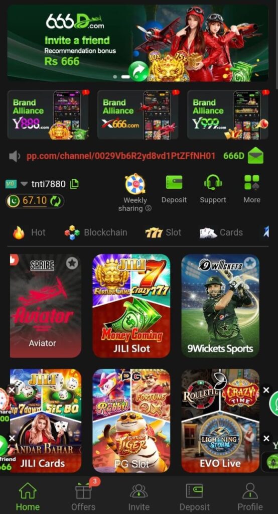 666D Game Free Download Real 100% Earning App In Pakistan 2k25