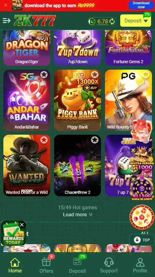 EC99 Game