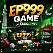 EP999 Game