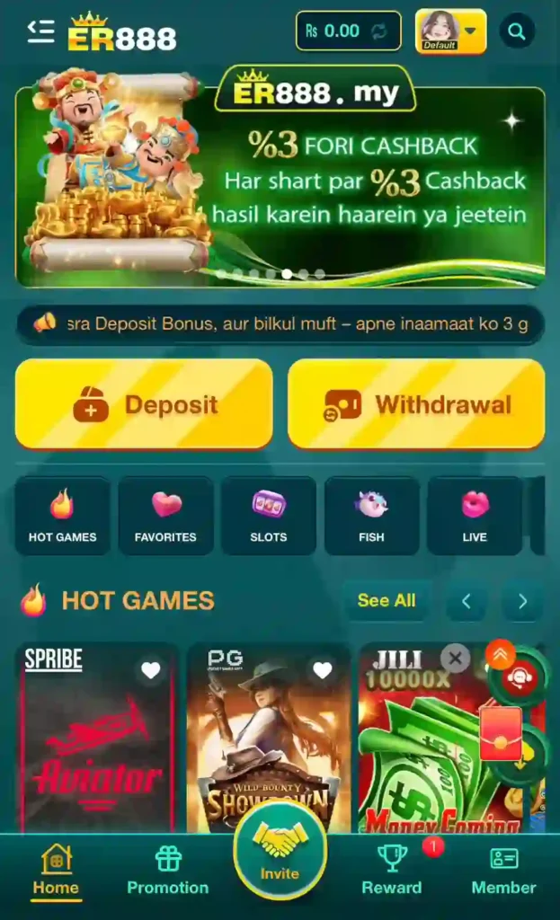 ER888 Game Download APK - New Money Earning App