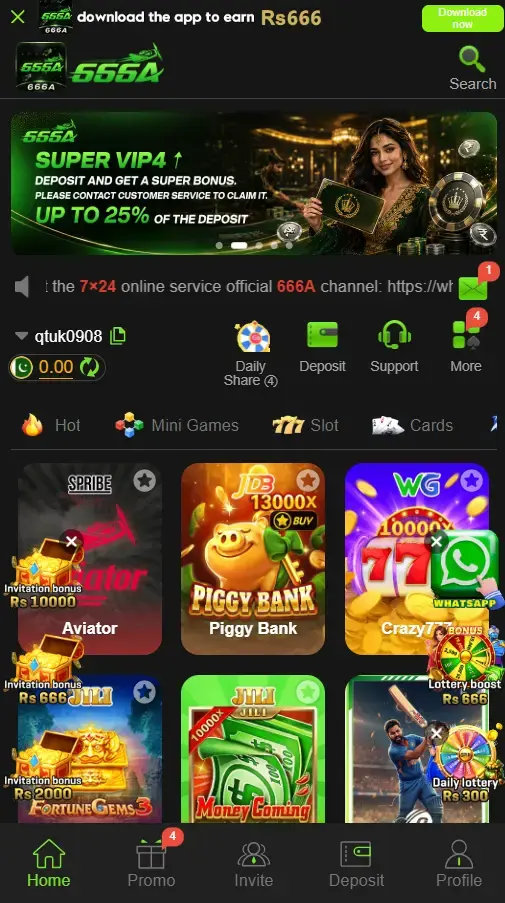 666A Game Interface Latest APK