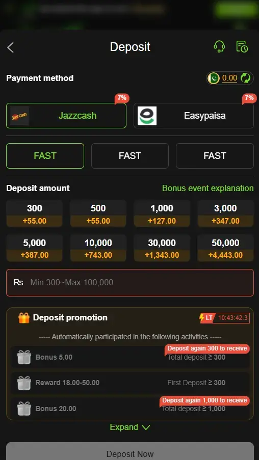 666A Deposit