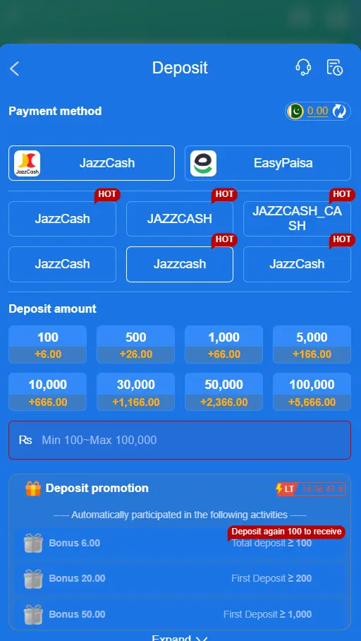666H Deposit